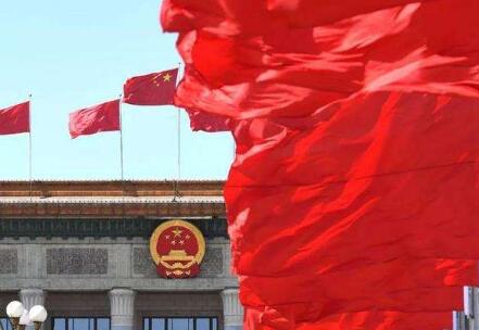 2022年全國兩會